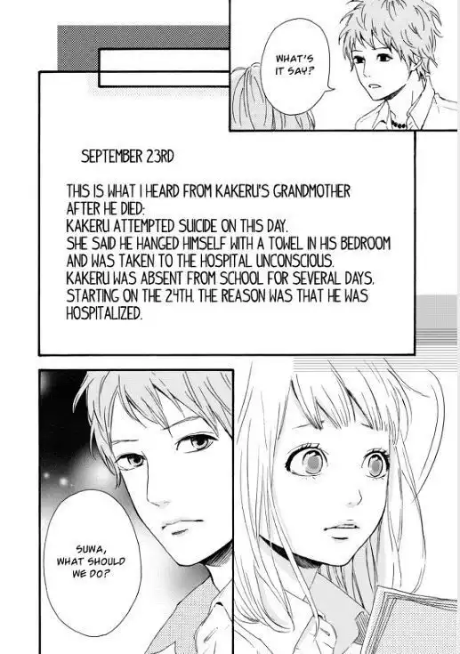 Orange (TAKANO Ichigo) Chapter 10 14